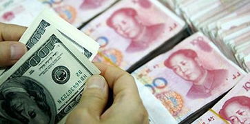 正視市場波動，共筑長期價值——致投資者的公開信