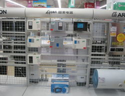 深圳市深研科技產品成功進駐國美電器，開啟家用電器銷售新篇章