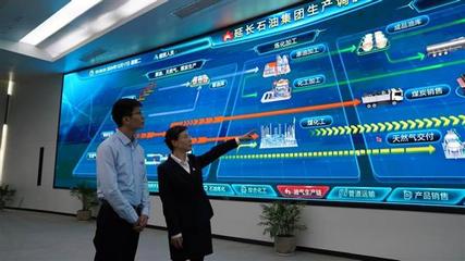 AI與工業互聯網融合，卡奧斯引領智能時代工廠建設新篇章 家用電器銷售新格局